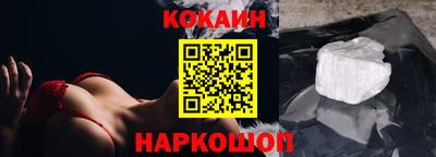 первитин Кумертау