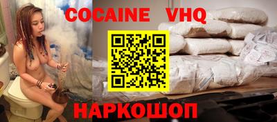 первитин Кумертау