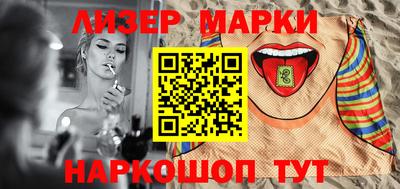 меф VHQ Кунгур
