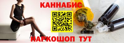 первитин Кумертау