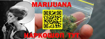 спиды Краснознаменск