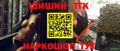 дживик Краснодар