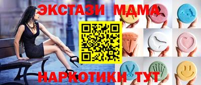 первитин Кумертау