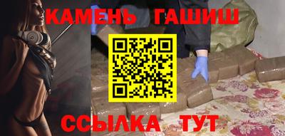 первитин Кумертау