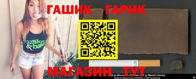 Альфа ПВП Кулебаки