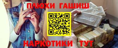 спиды Краснознаменск