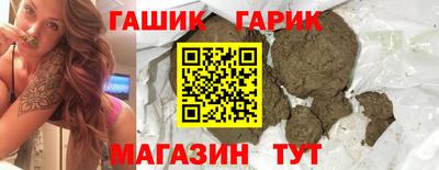 спиды Краснознаменск