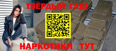 дживик Краснодар
