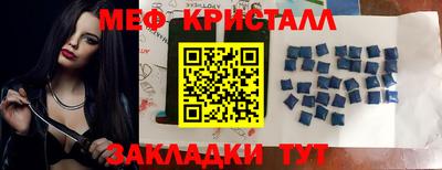 Альфа ПВП Кулебаки
